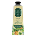 Eyup Sabri Tuncer Hawaii Pineapple Hand and Body Cream 50ml
