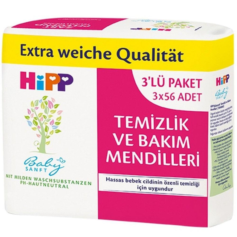 Hipp Babysanft Cleansing Wipes with Organic Almond Oil 168 Count