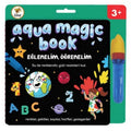 Lino Aqua Magic Fun and Learn Water Coloring Book 5 Pages