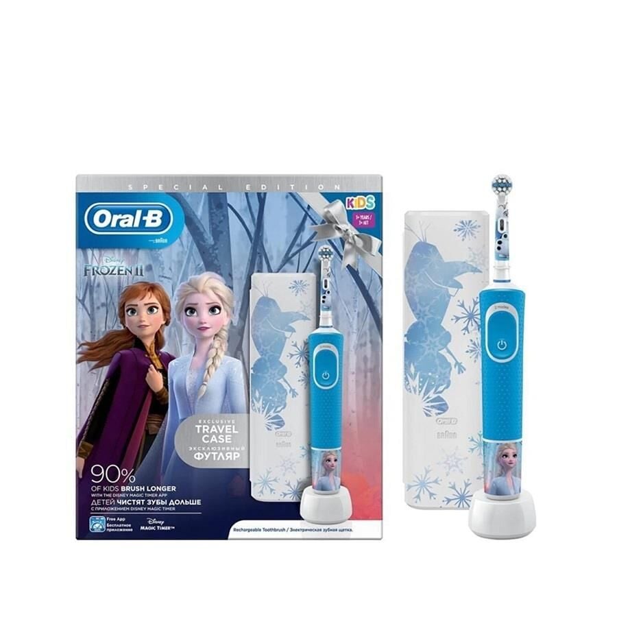 Oral-B Kids Vitality D100 Frozen 2 Electric Toothbrush + Travel Case