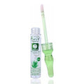 Roesia Rose Aloe Vera Ultra Hydrating Lip Gloss 10ml