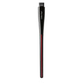 Shiseido Yane Hake Precision Eye Brush for Professional Detail