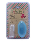 Biosmile Smiley Baby Silicone Finger Toothbrush Blue 0-3 Years