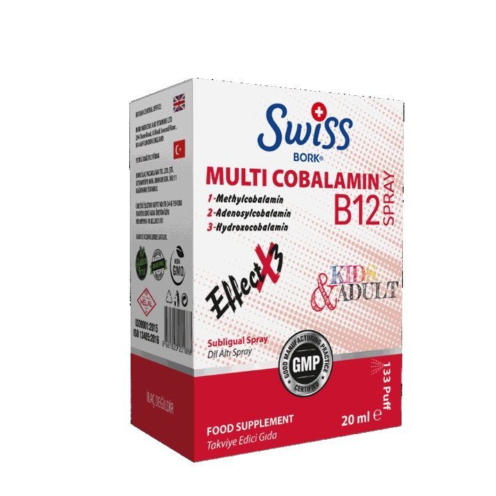 Swiss Bork Multicobalamin B12 Spray for Kids & Adults 20ml