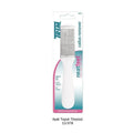 Trim Foot Heel Rasp for Smooth Skin Care 1 Count
